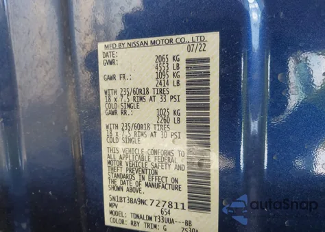 2022 Nissan Rogue Sv Fwd из США, поврежденный, VIN 5N1BT3BA9NC727811